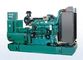 1500RPM YUCHAI Diesel Generator Set 640KW 800KVA Special Design For 2nd Explosive Area