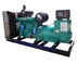 Low Fuel Consumption Residential Diesel Generators 550KW 688KVA CE Approval