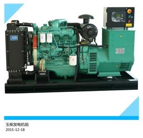 Industrial 50Hz YUCHAI Diesel Generator Set , 400KVA / 320KW Soundproof Diesel Generator Set